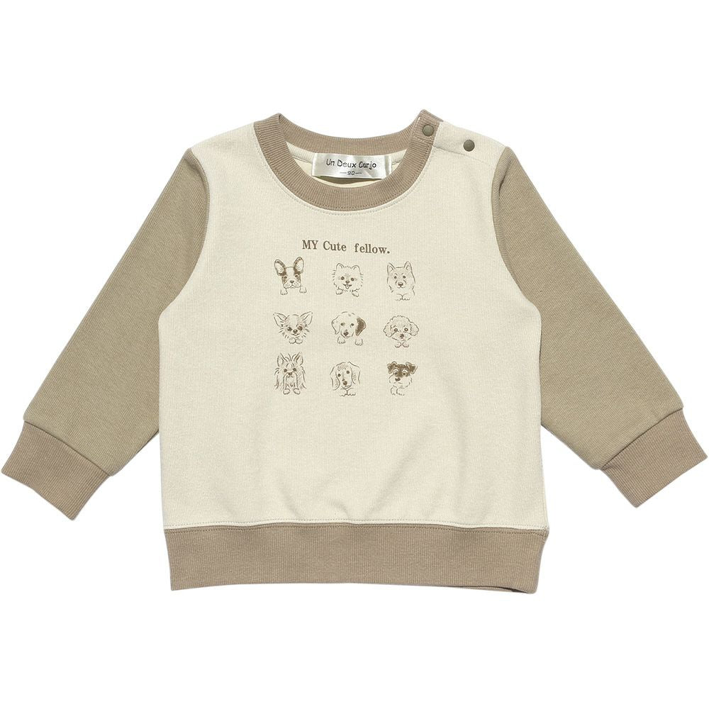 Baby Clothes Boy Bicolor Animal Print Trainer Beige (51) Front