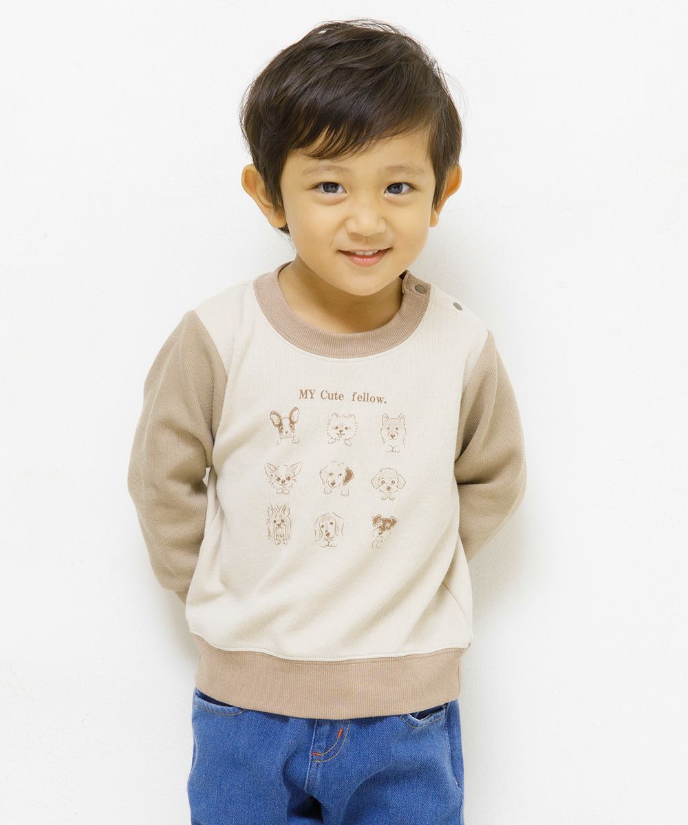 Baby Clothes Boy Bicolor Animal Print Trainer Beige (51) Model Image Up