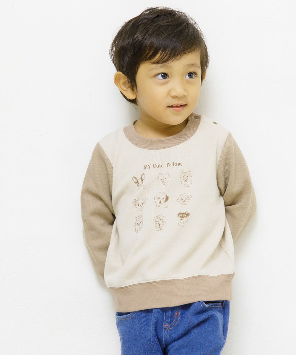 Baby Clothes Boy Bicolor Animal Print Trainer Beige (51) Model Image 1
