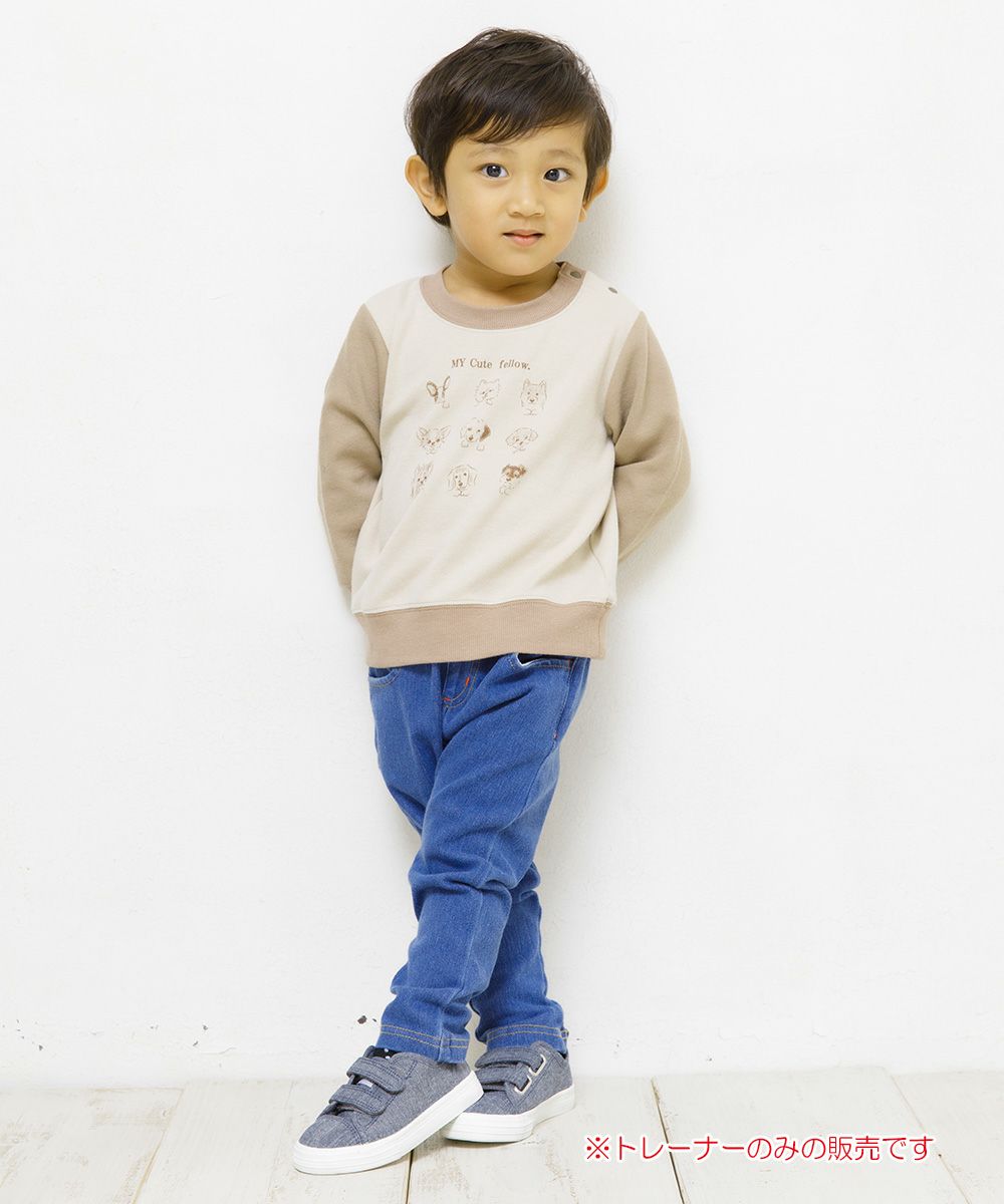 Baby Clothes Boy Bicolor Animal Print Trainer Beige (51) Model Image 2