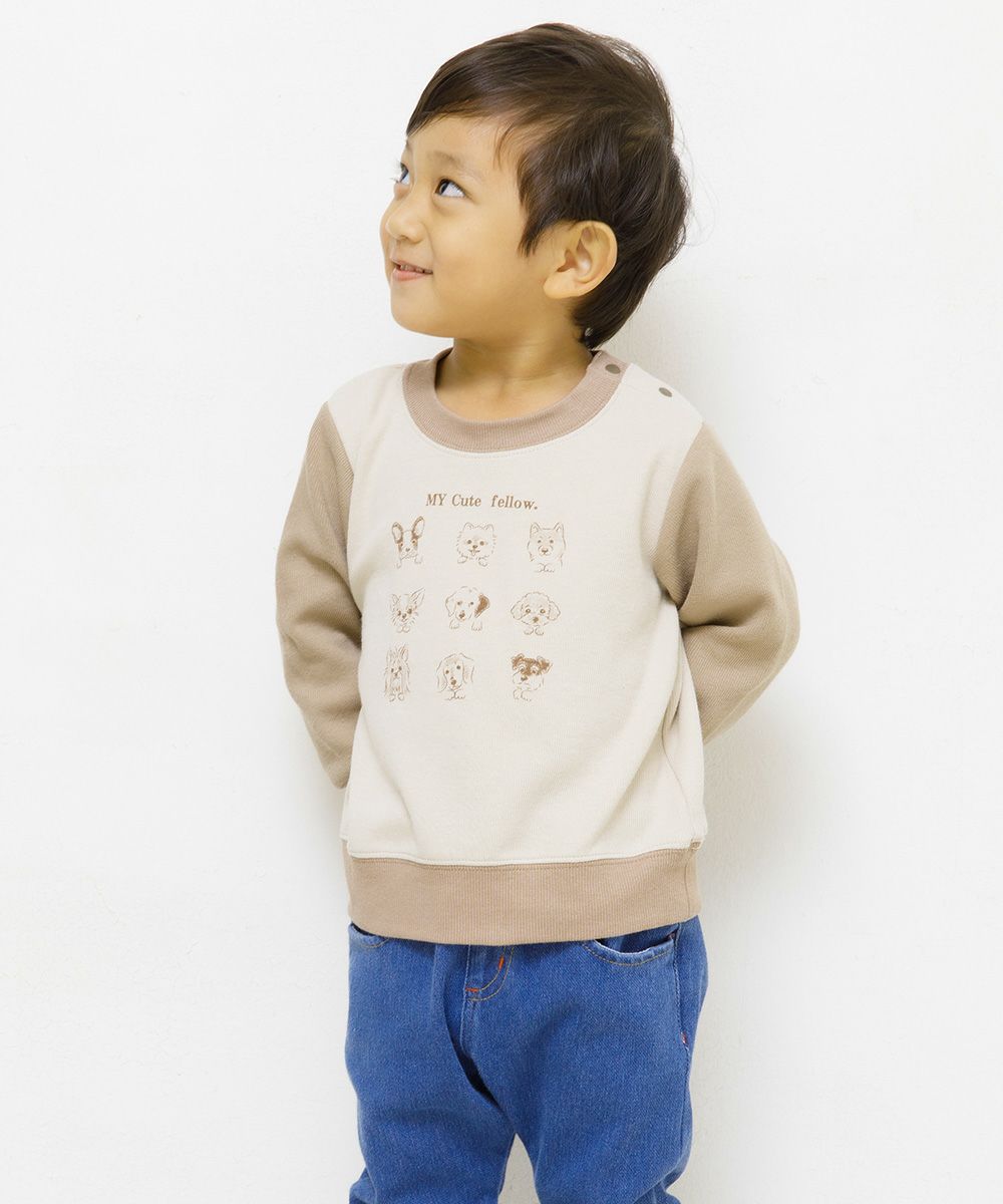 Baby Clothes Boy Bicolor Animal Print Trainer Beige (51) Model Image 4