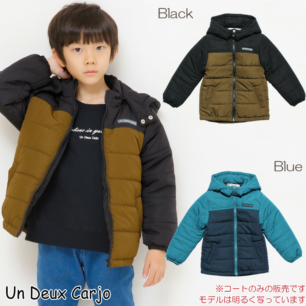 Children's clothing boy removal hooded batting zip -up coat