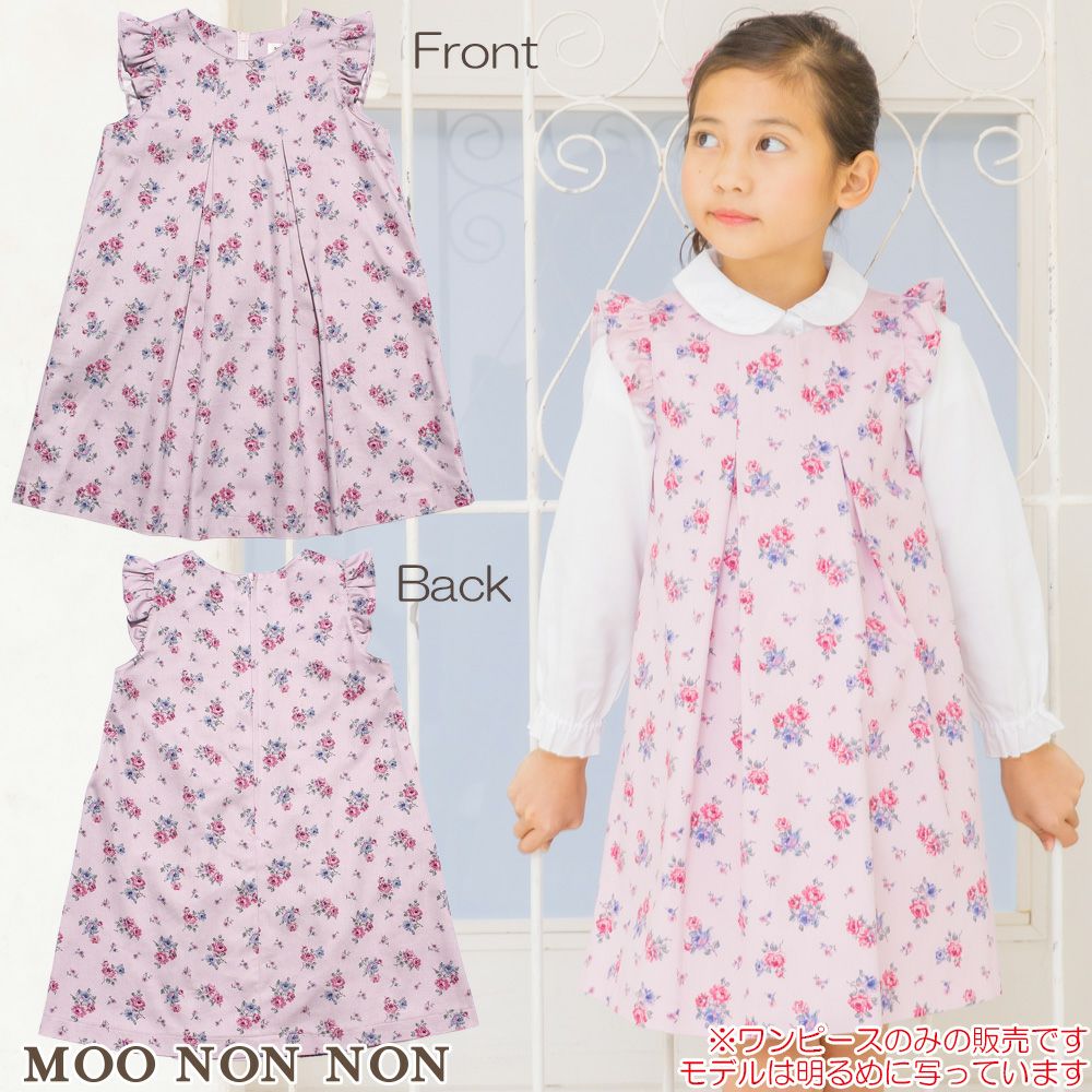 100 % Japanese cotton floral pattern with frilling dress  MainImage