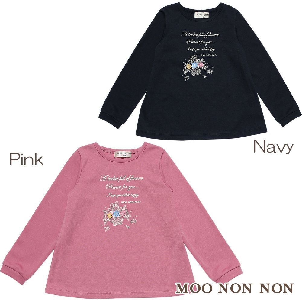 Children's clothing girl double knit with flower motif & logo T -shirt
