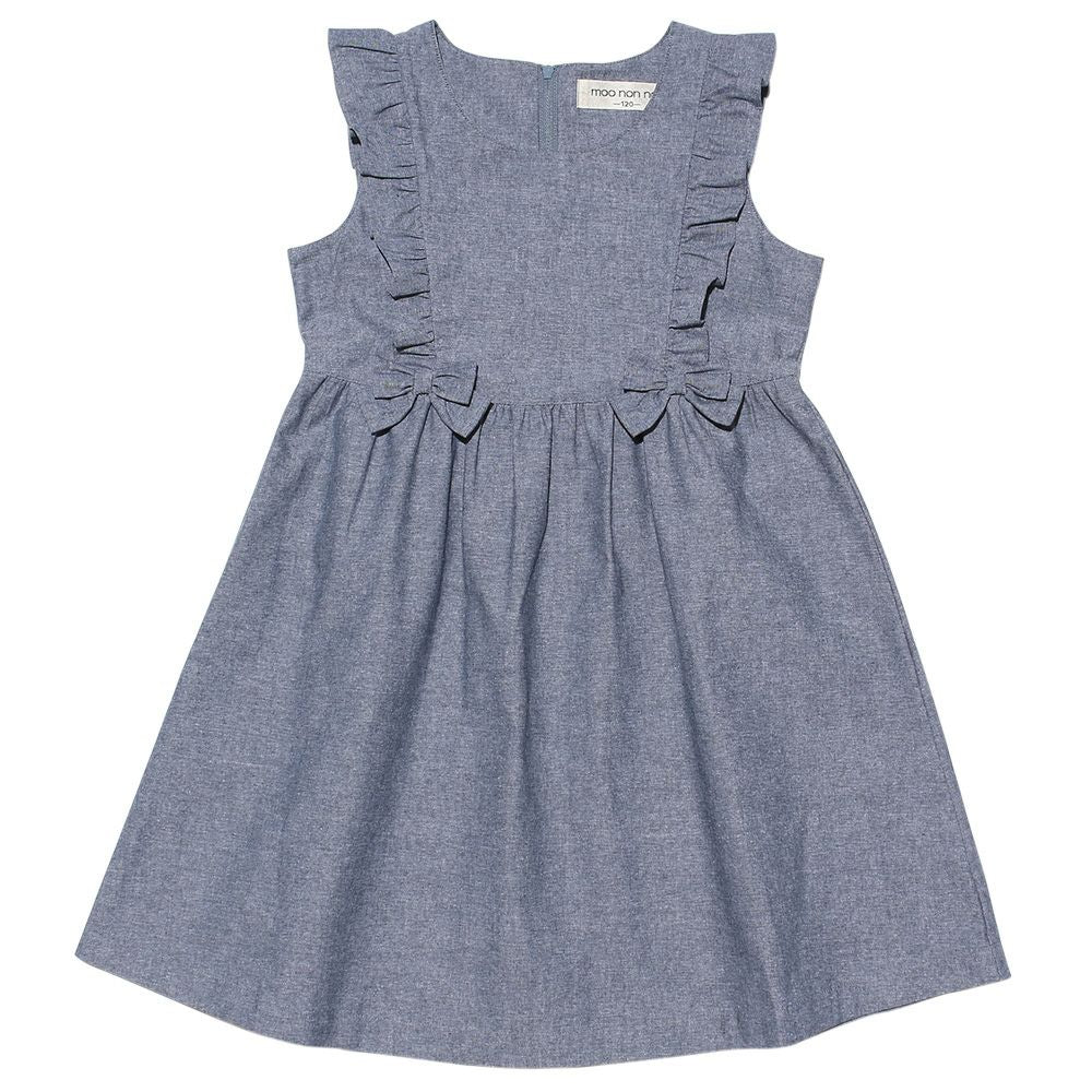Gathered dress with dungry frill & ribbon Navy front