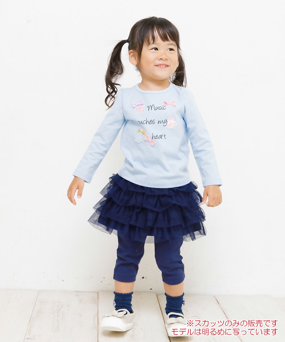 three-quarter length leggings with baby size tulle skirt Navy model image whole body