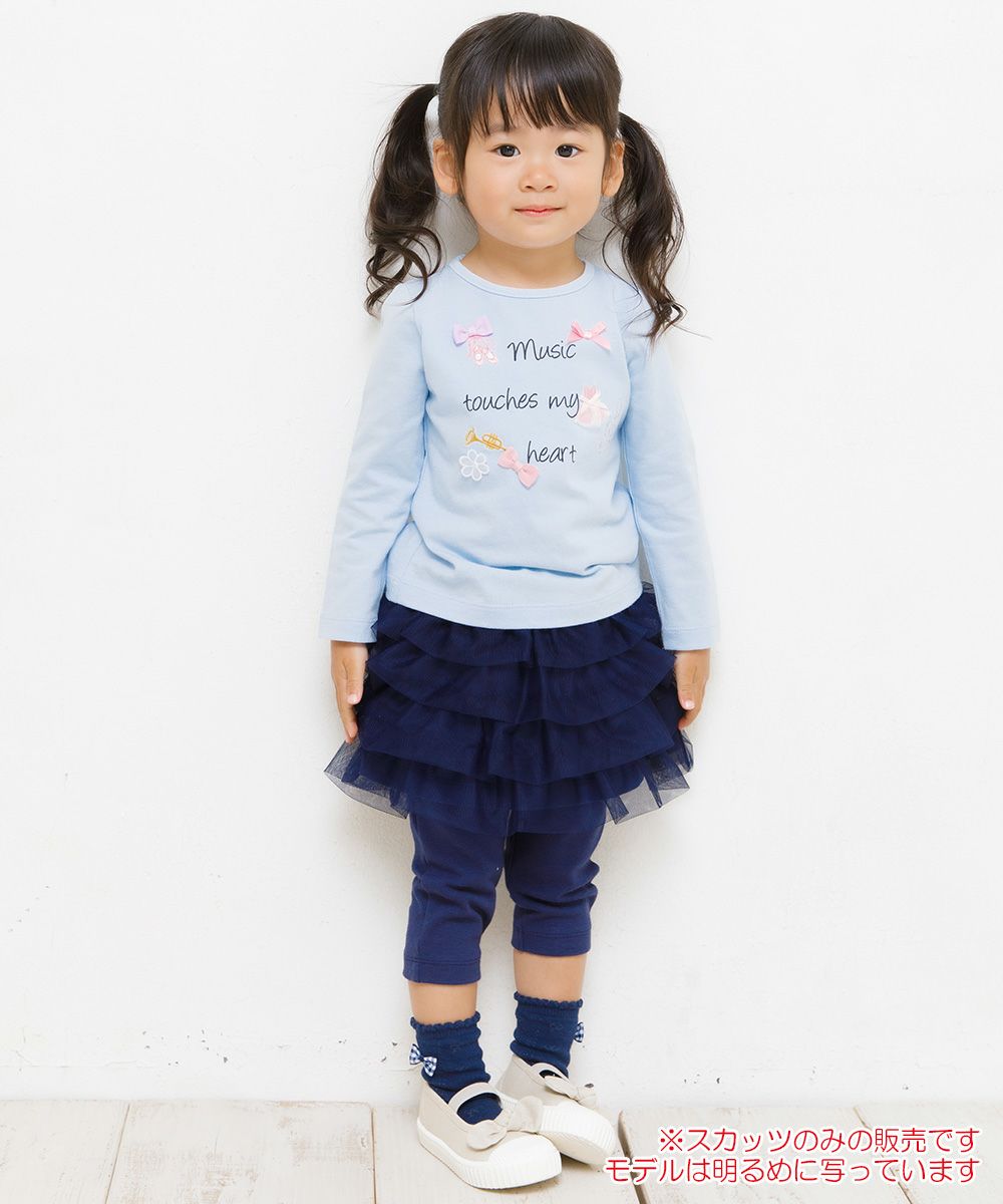 three-quarter length leggings with baby size tulle skirt Navy model image 1