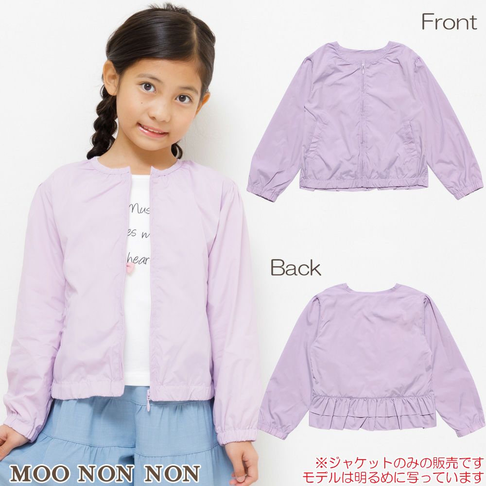 Children's clothing girl with frills with no color zip -up nylon jacket