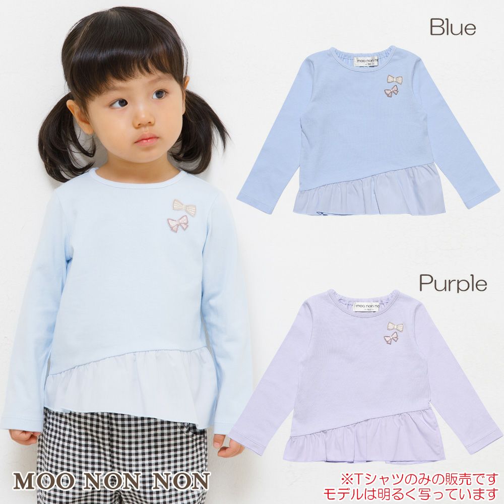 Baby size 100 % cotton hem asymmetric T -shirt  MainImage