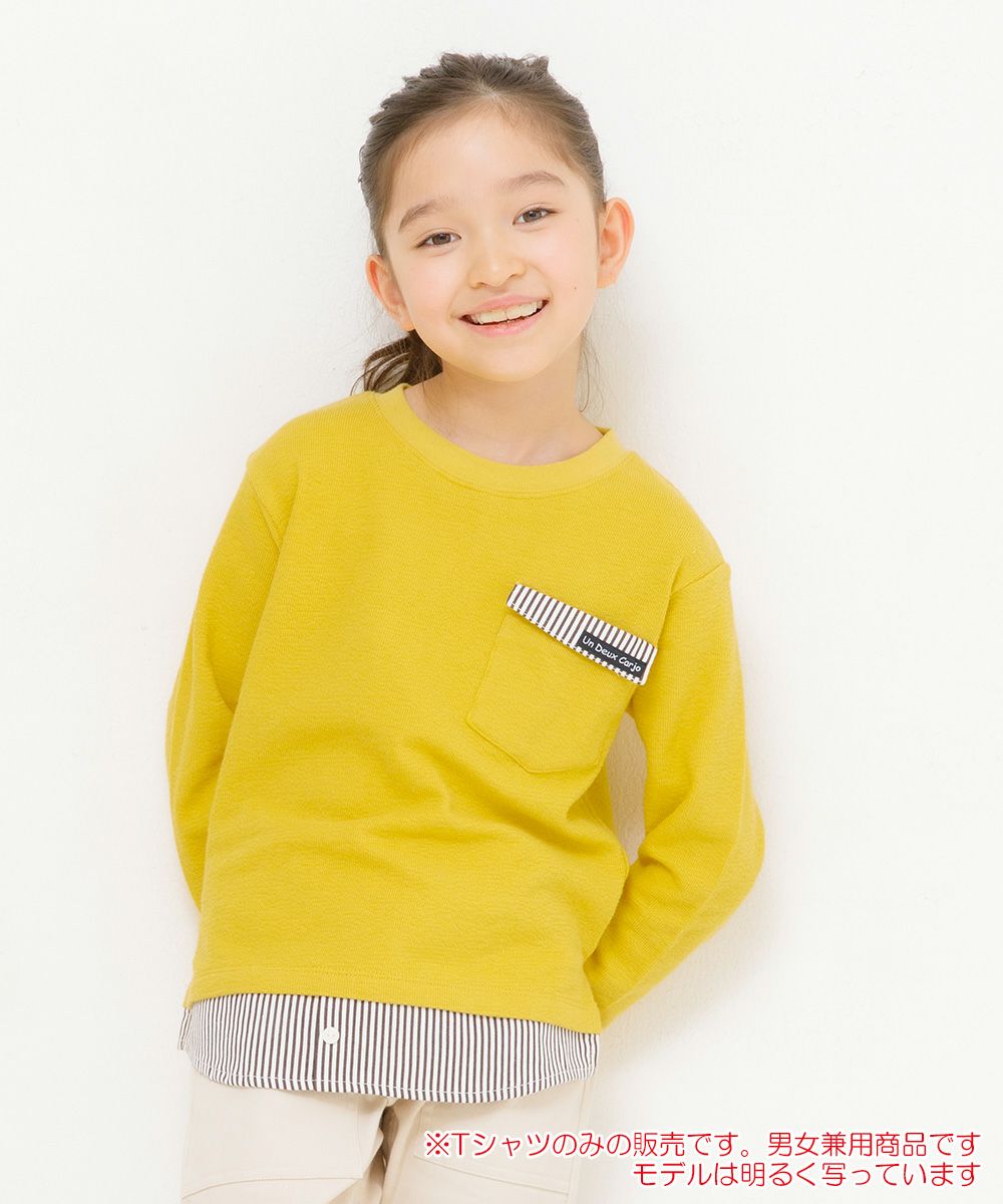 Children's clothing Girls Boys Boy Men and Women with pocket -style dress -style T -shirt Yellow (04) Model image up