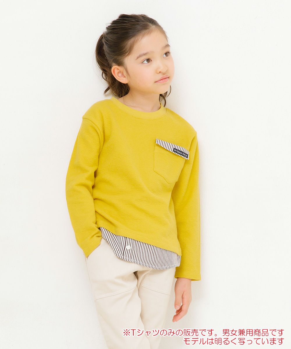 Children's clothing Girls Boys Boy Men and Women With Pocket -Wear Wearing T -shirt Yellow (04) Model Image 1