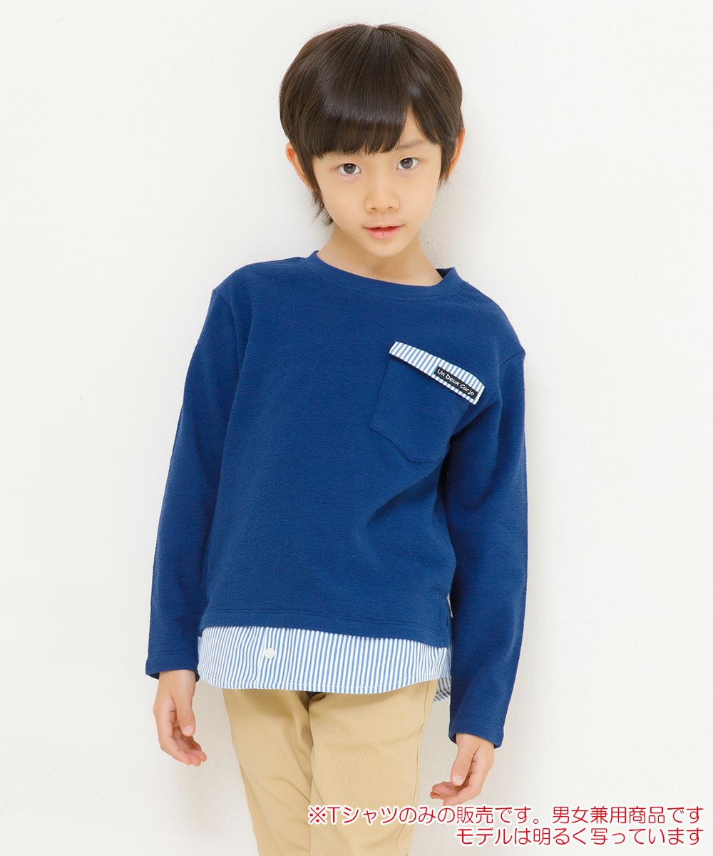 Children's clothing Girls Boys Boy Men and Women with pocket -style dress -style T -shirt navy (06) Model image up