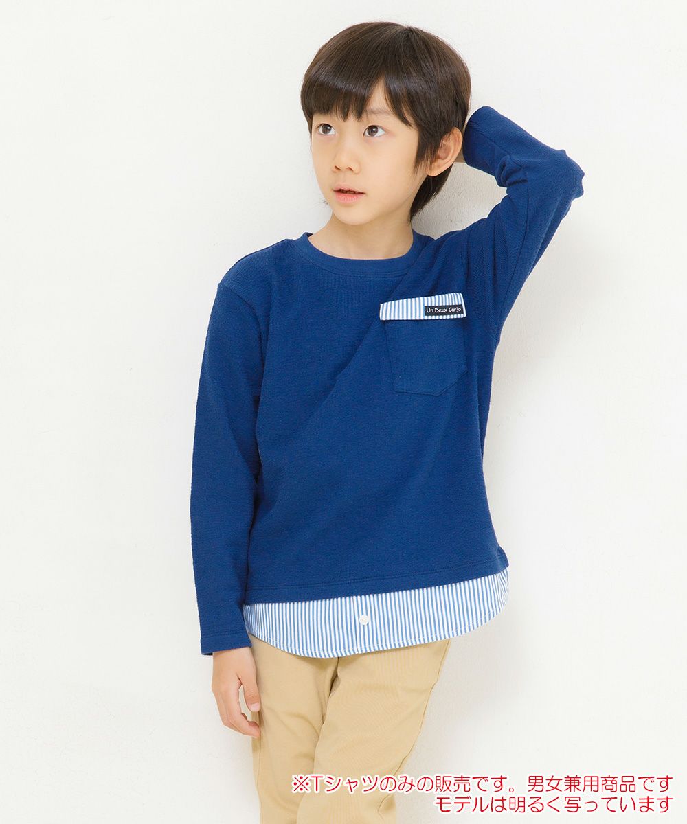 Children's clothing Girls Boys Boy Men and Women with pocket -style dressing style T -shirt navy (06) model image 1