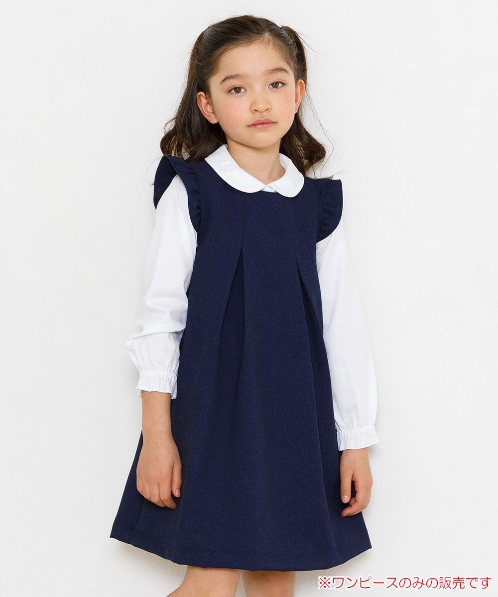 Tack with Japanese frills A line dress Navy model image up