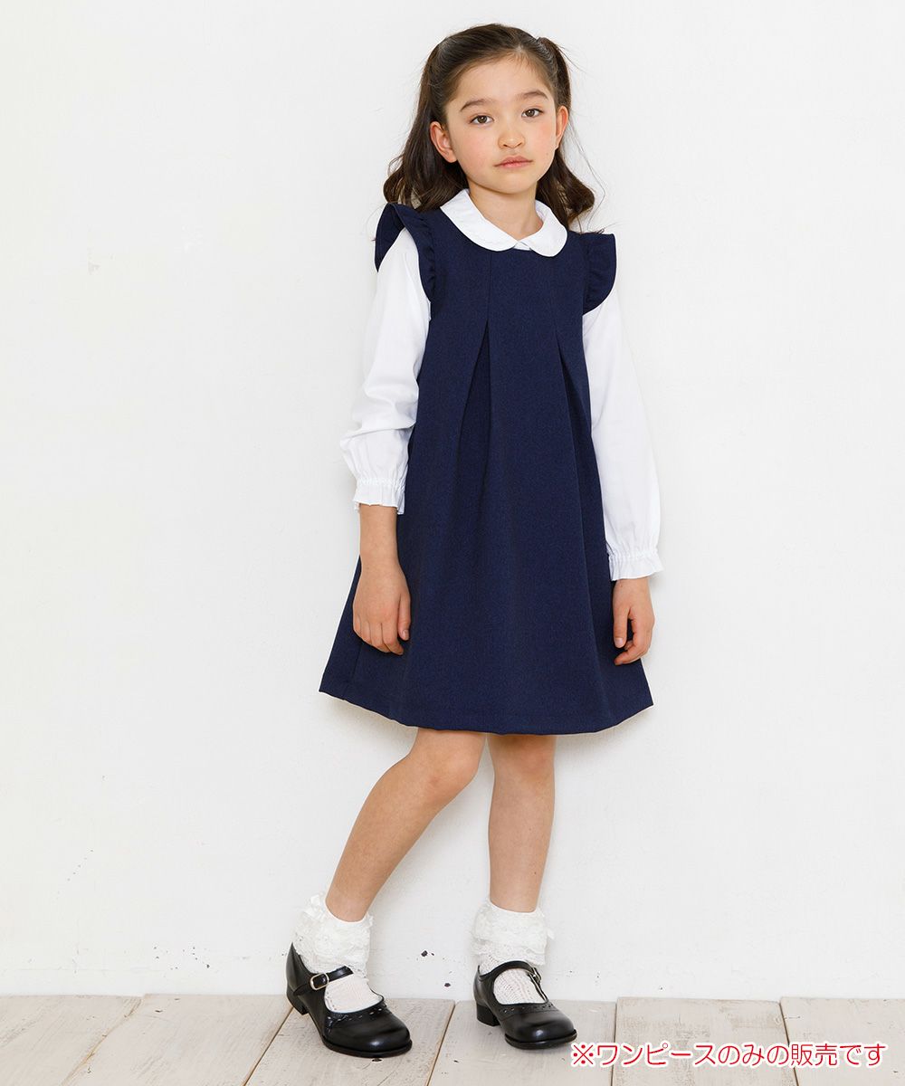 Tack with Japanese frills A line dress Navy model image whole body