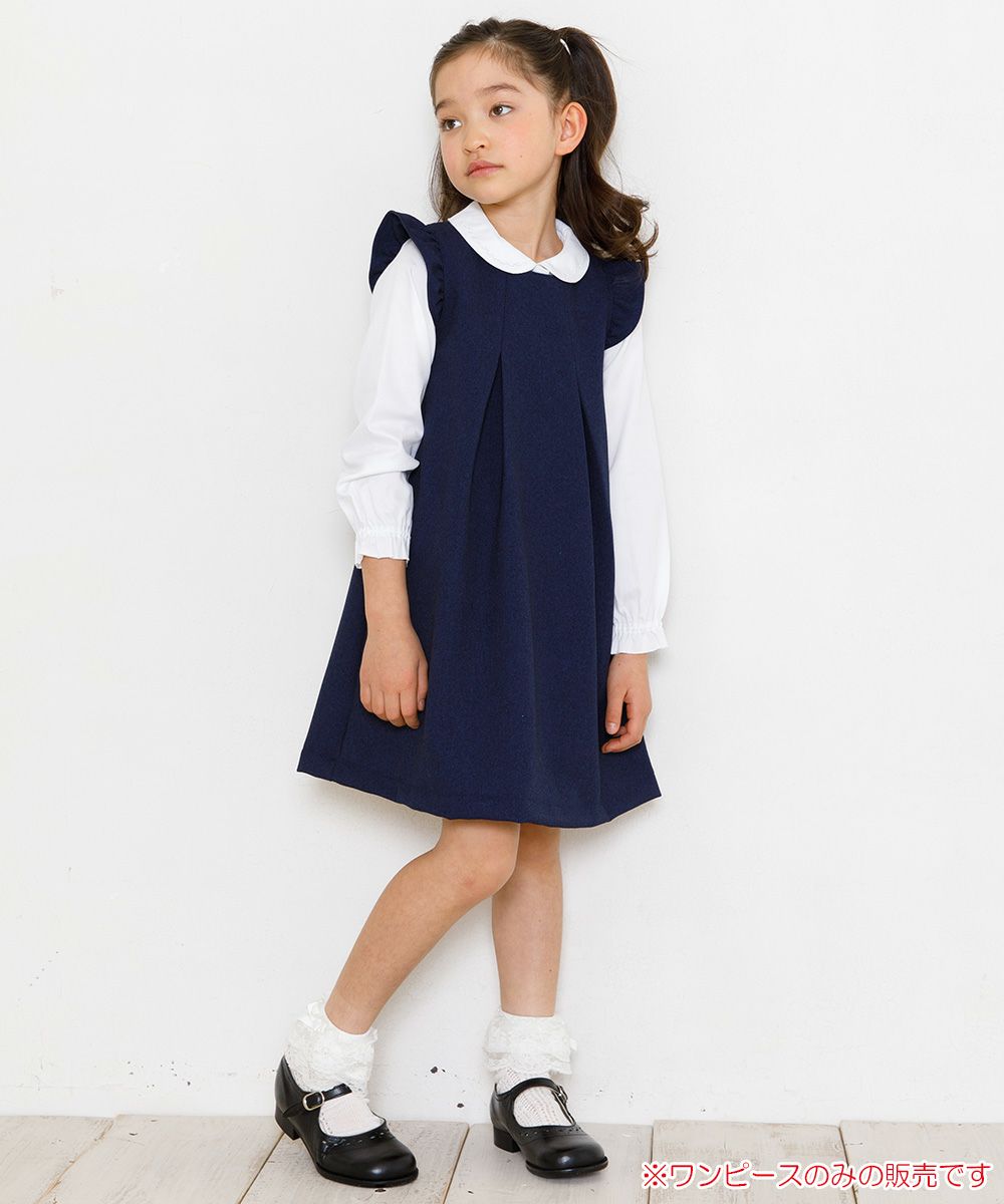 Tack with Japanese frills A line dress Navy model image 1