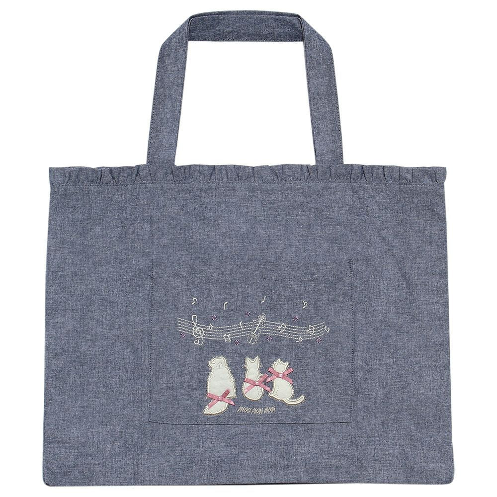 Dangaloat bag with cat motif & frill Navy front