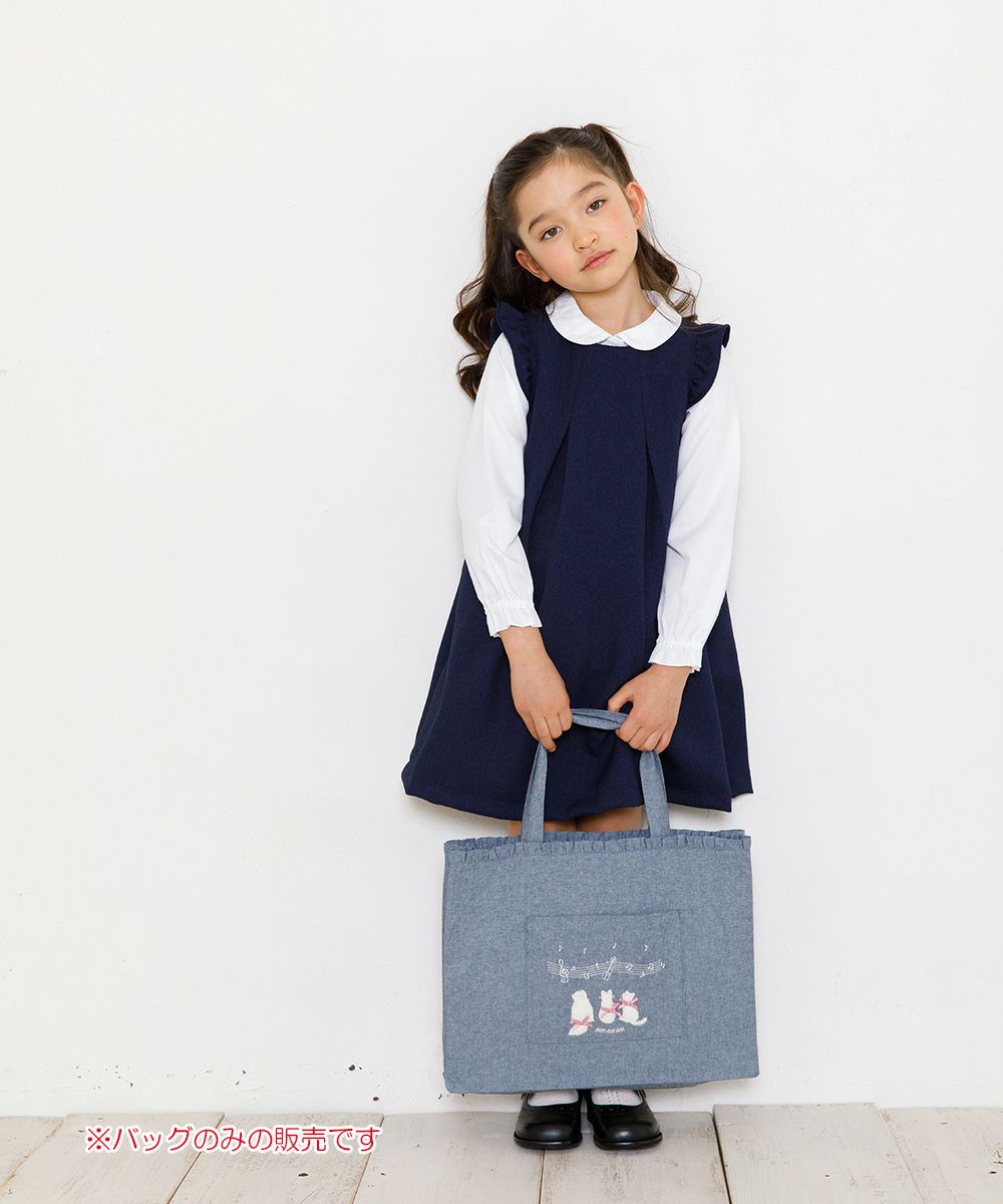Dangaloat bag with cat motif & frill Navy model image whole body