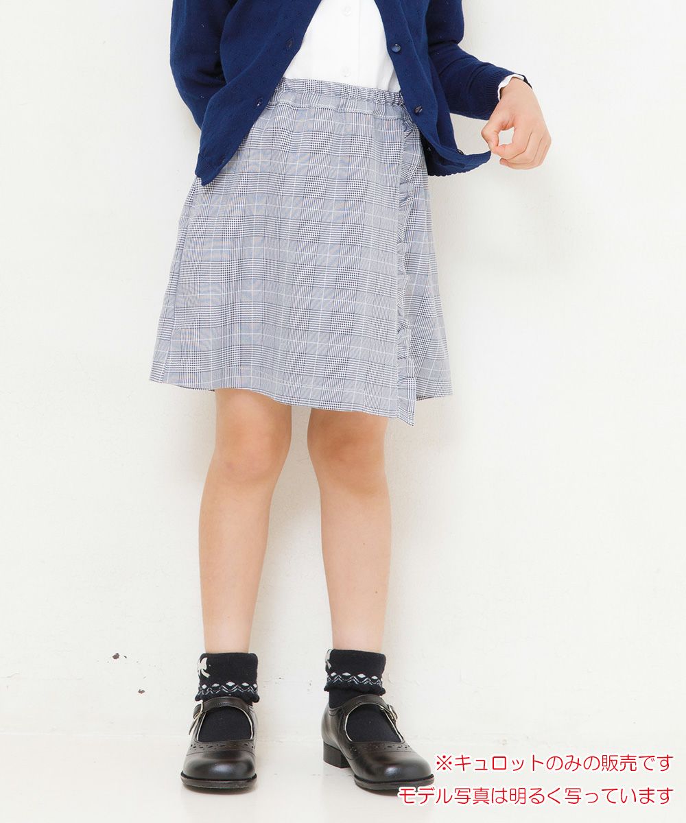 Check pattern frilled skirt style culottes Navy model image up