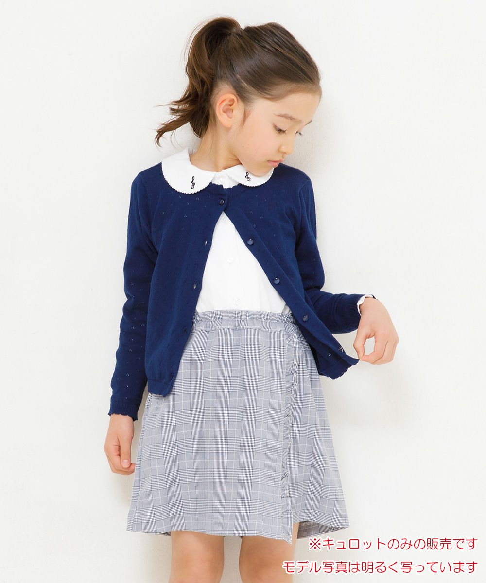 Check pattern frilled skirt style culottes Navy model image 1