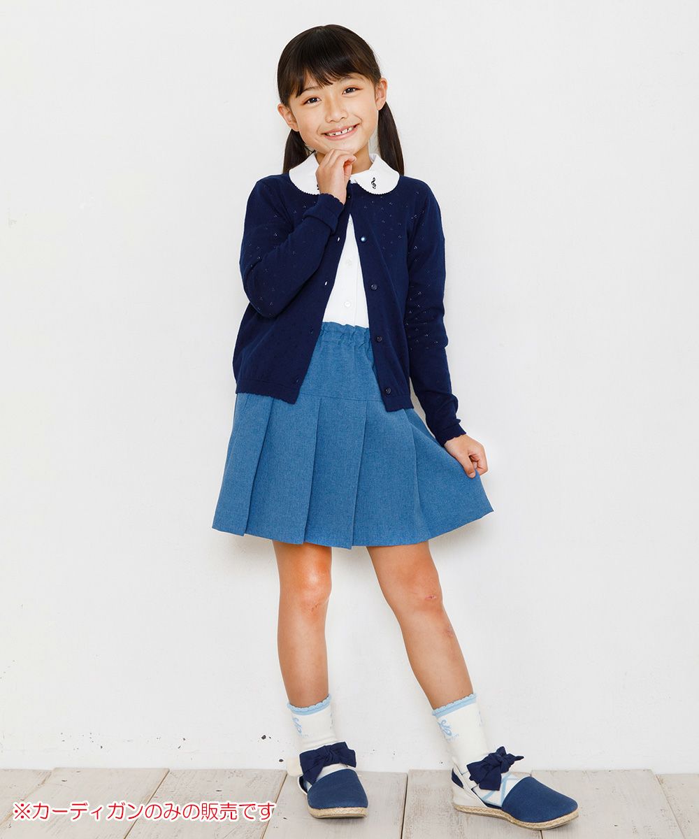 Children's clothing girl 100 % cotton eyelet braid cardigan navy (06) model image whole body