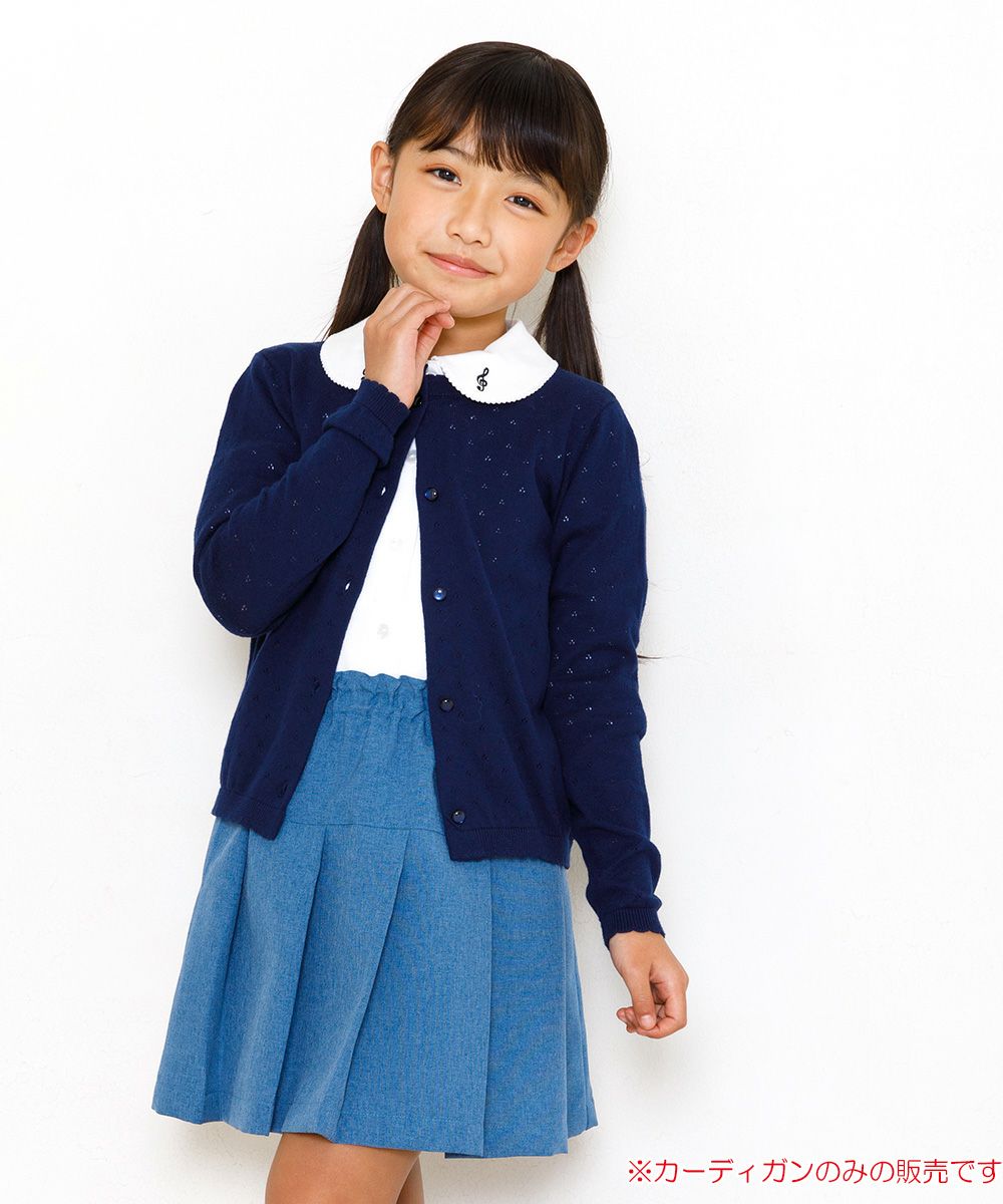 Children's clothing girl 100 % cotton eyelet braid cardigan navy (06) model image 1