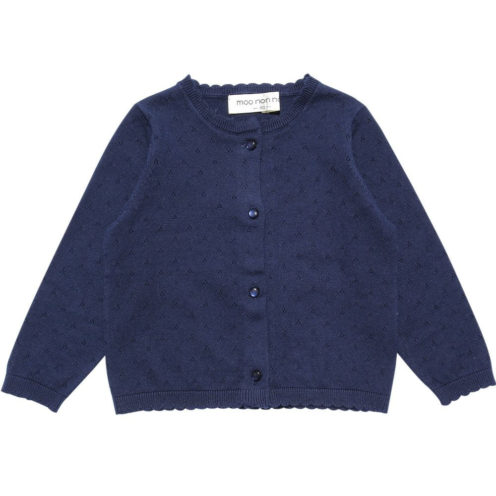 Baby Clothes Boy Baby Baby Size 100 % Cotton Eyelet Knitting Cardigan Navy (06) Front