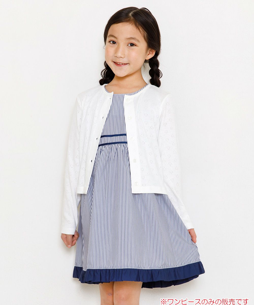 Stripe dress with line and ribbon design Navy model image 3