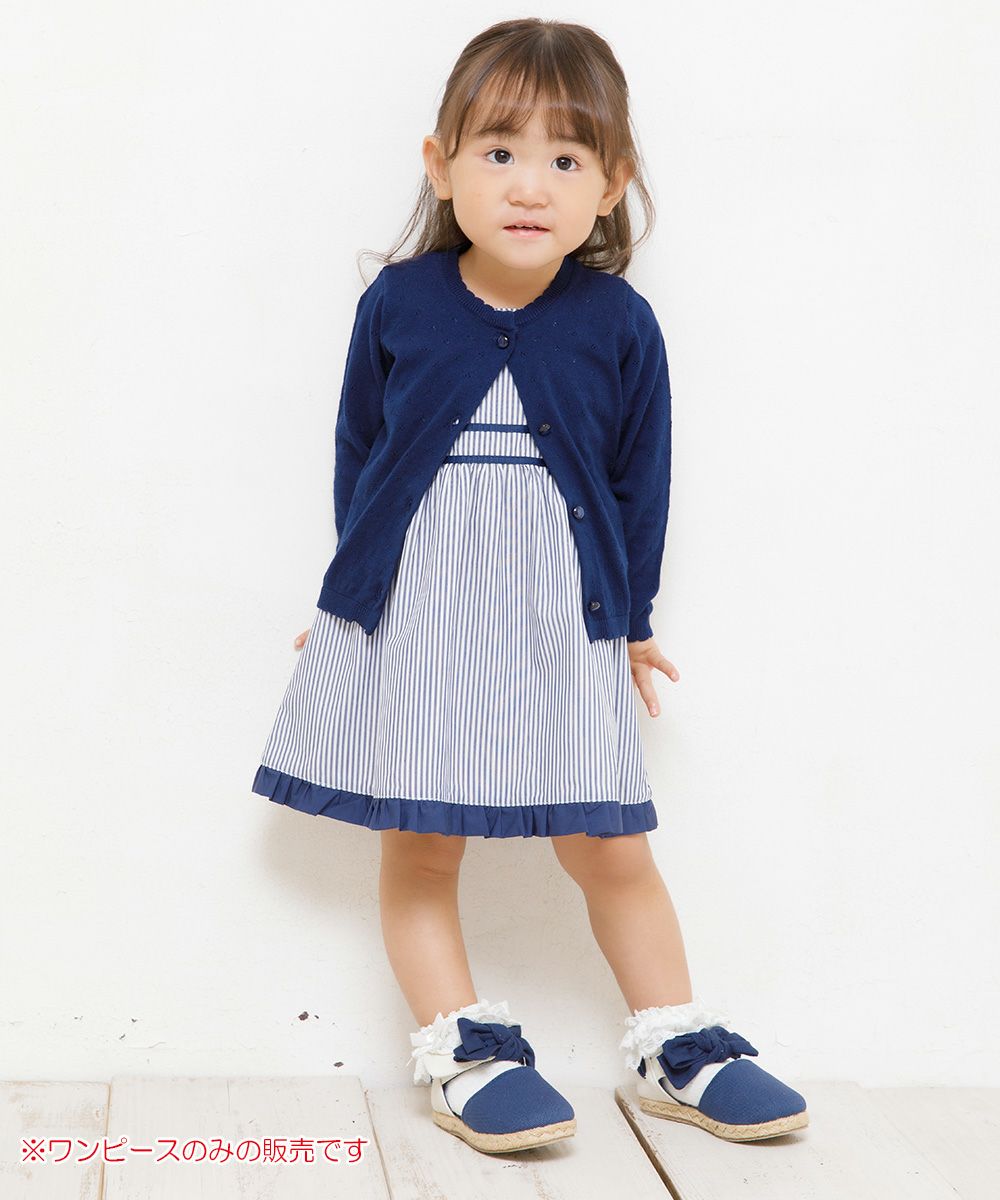 Baby size stripe dress with line and ribbon design Navy model image 3