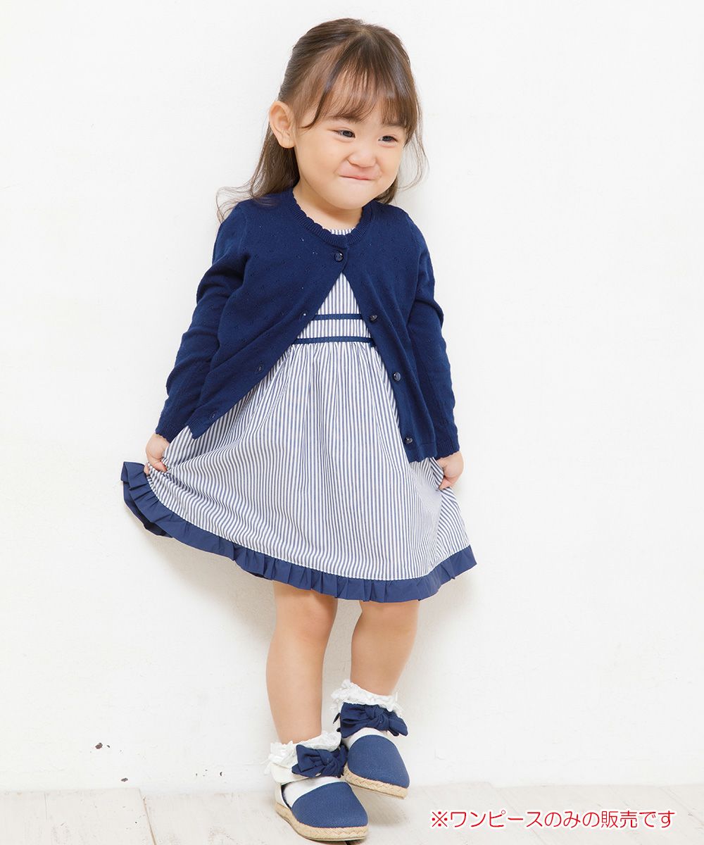 Baby size stripe dress with line and ribbon design Navy model image 4