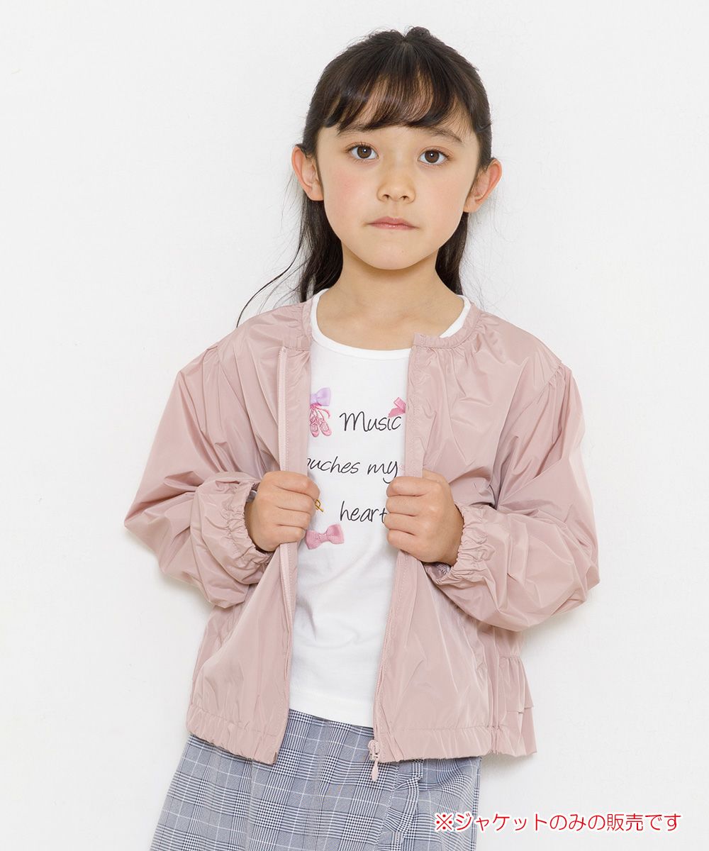 Children's clothing girl back frills and pockets No color zip -up jacket pink (02) model image up
