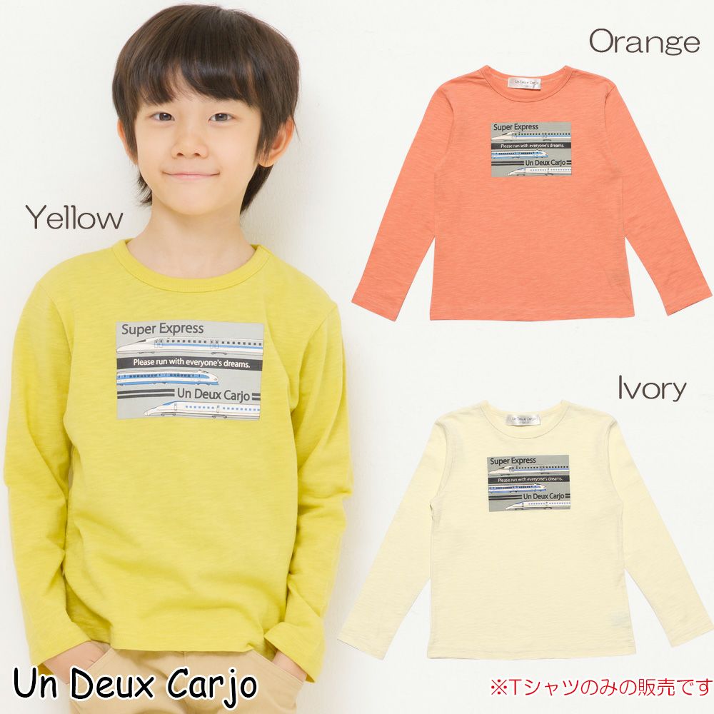 Children's clothing boy 100 % Cotton Series Train Print T -shirt