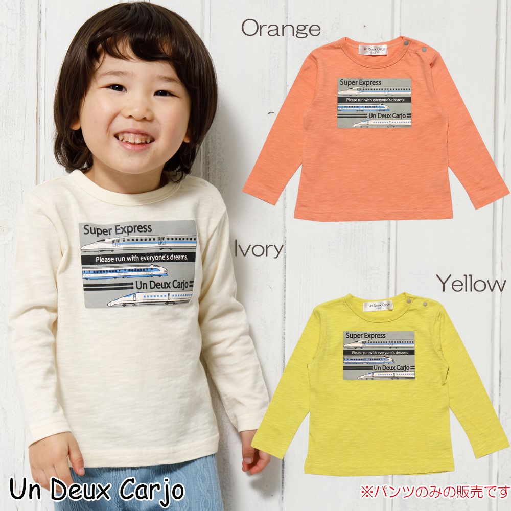 Baby size 100 % cotton vehicle series train print T -shirt  MainImage