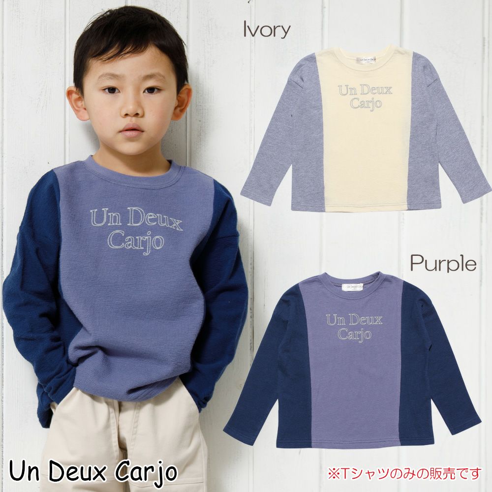 Children's clothing boy 100 % cotton logo print T -shirt