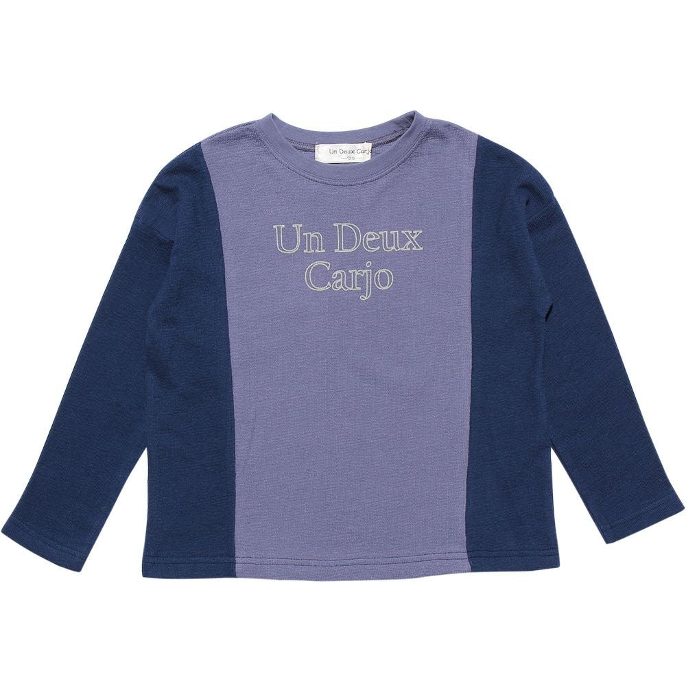 Children's clothing boy 100 % cotton logo print T -shirt purple (91) front