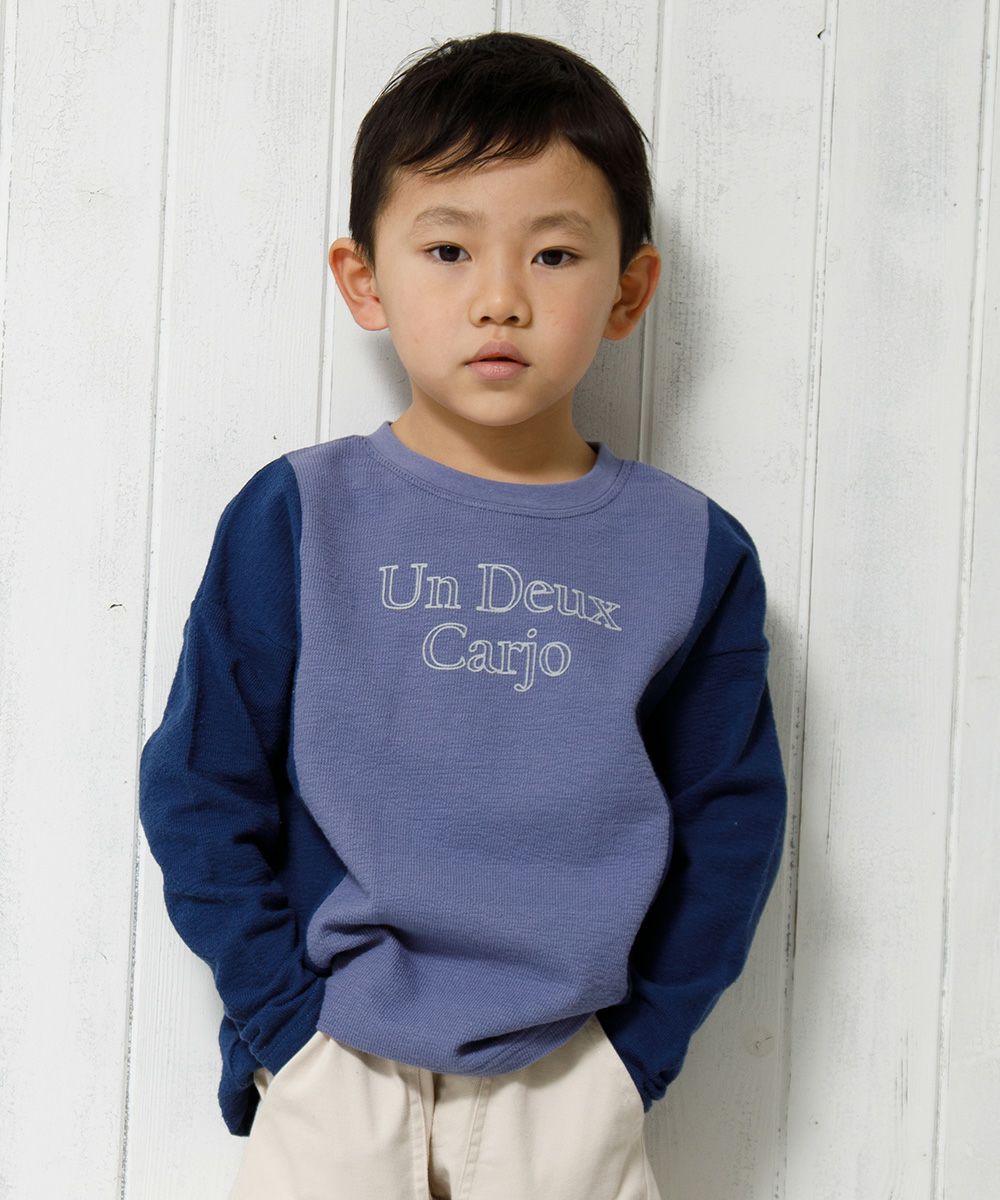 Children's clothing boy 100 % cotton logo print T -shirt purple (91) model image up