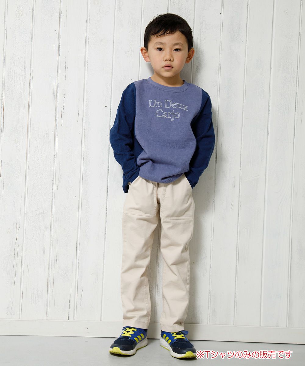 Children's clothing boy 100 % cotton logo print T -shirt purple (91) model image whole body