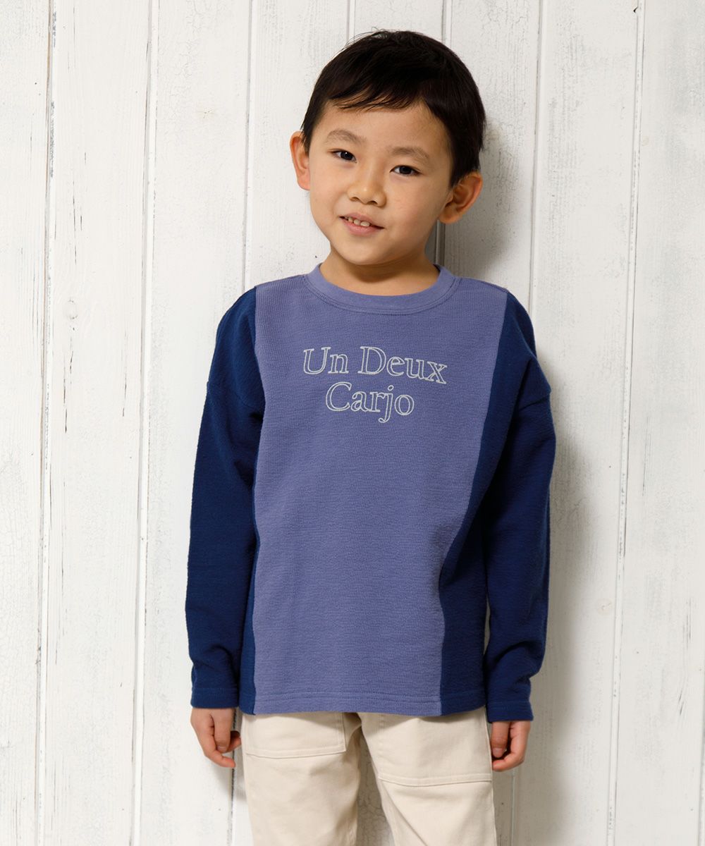 Children's clothing boy 100 % cotton logo print T -shirt purple (91) model image 4
