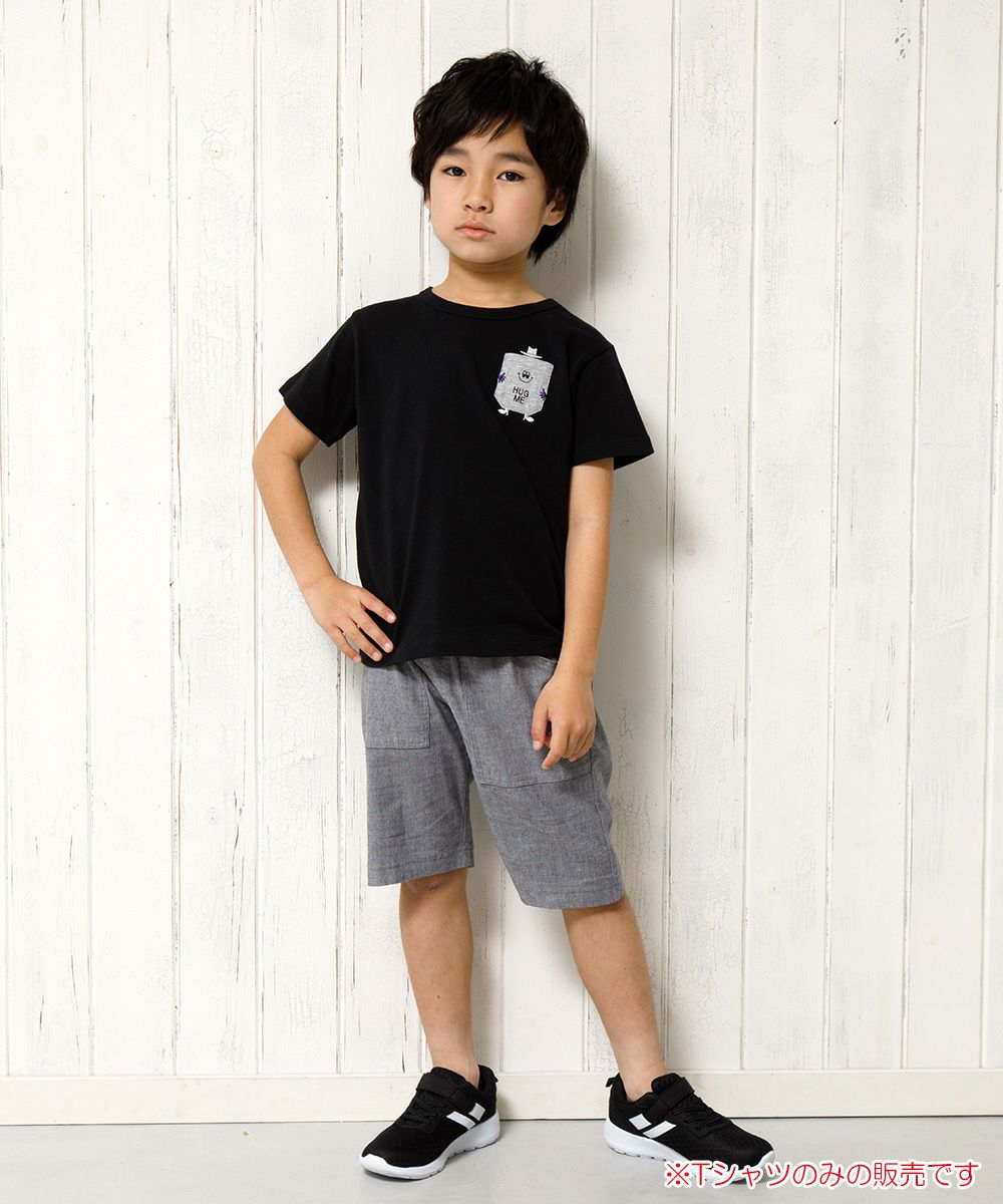 100 % cotton logo & pocket mammothif T -shirt Black model image whole body