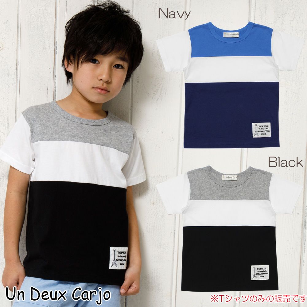 100 % cotton color scheme switching T -shirt with guitar uplique  MainImage