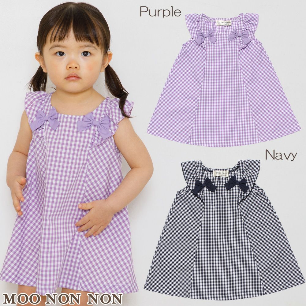 Baby size Gingham A line dress will frill and ribbon  MainImage