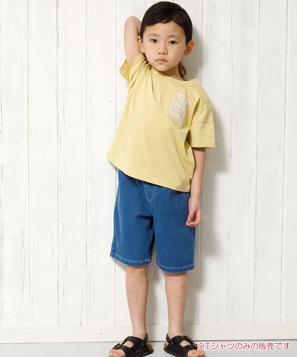 Children's clothing boy 100 % cotton logo print big silhouette T -shirt yellow (04) model image whole body