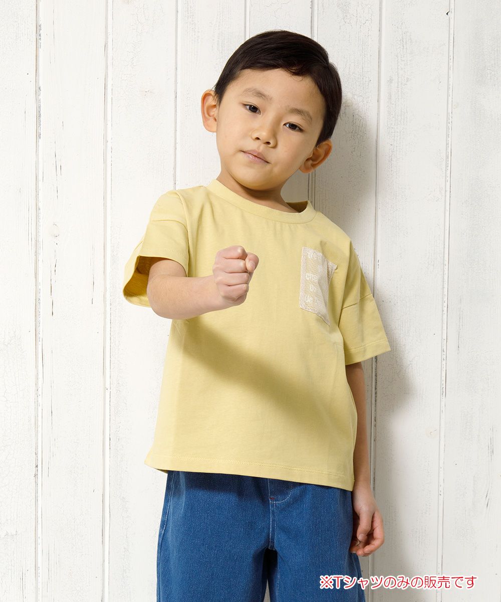 Children's clothing Boys Cotton 100 % Logo Print Big Silhouette T -shirt Yellow (04) Model Image 1