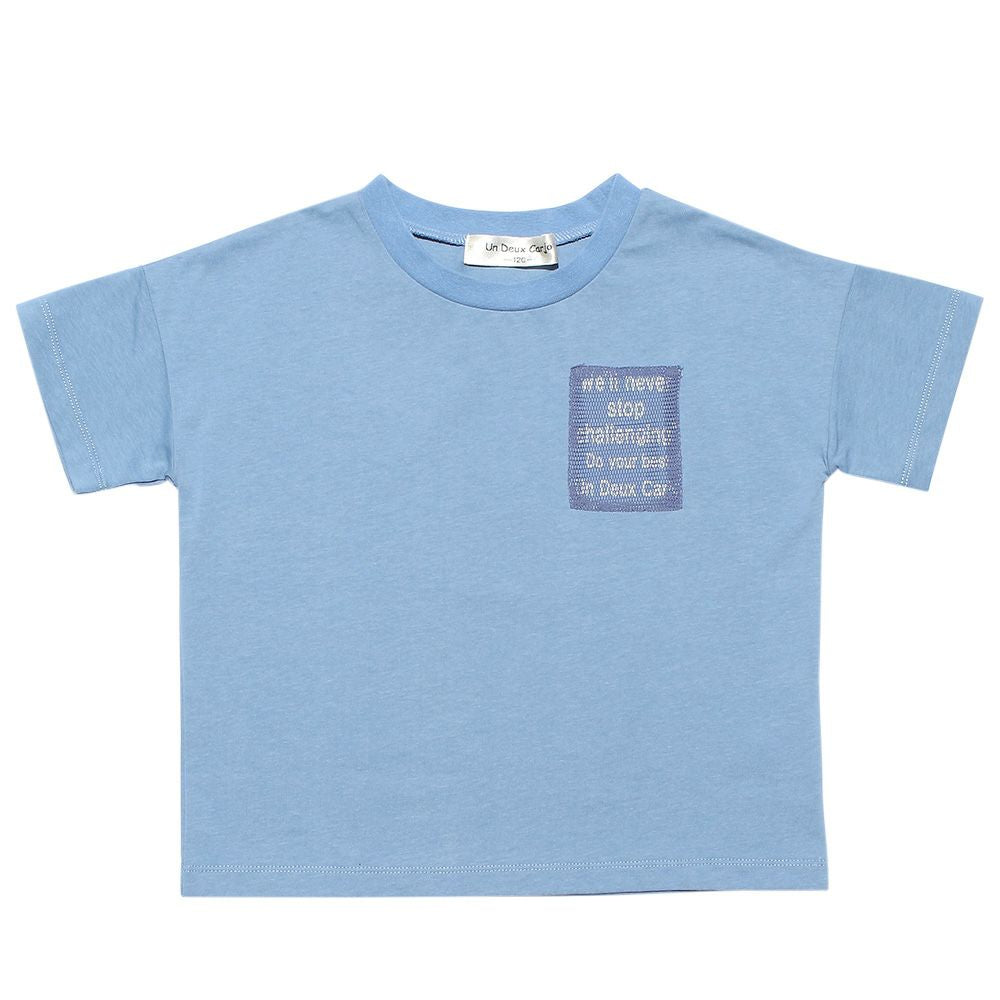 Children's clothing boy 100 % cotton logo print big silhouette T -shirt blue (61) front