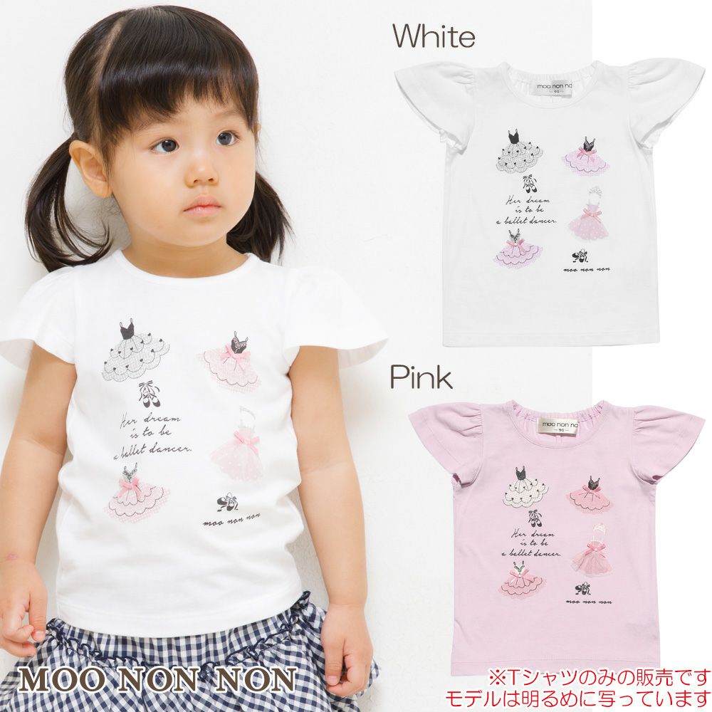 Baby size 100 % cotton ballet print T-shirt  MainImage