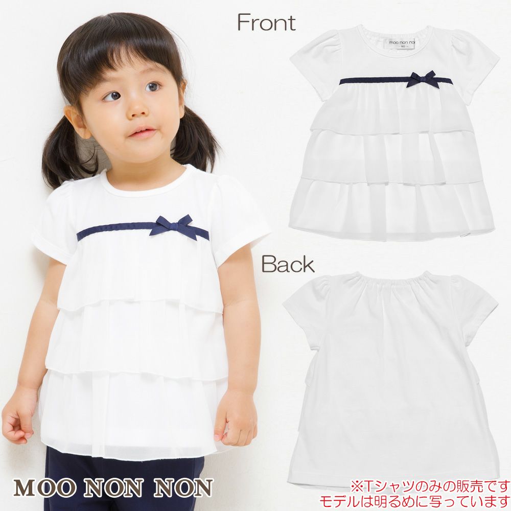 Baby size 3 layer chiffon frilled T -shirt with ribbon  MainImage