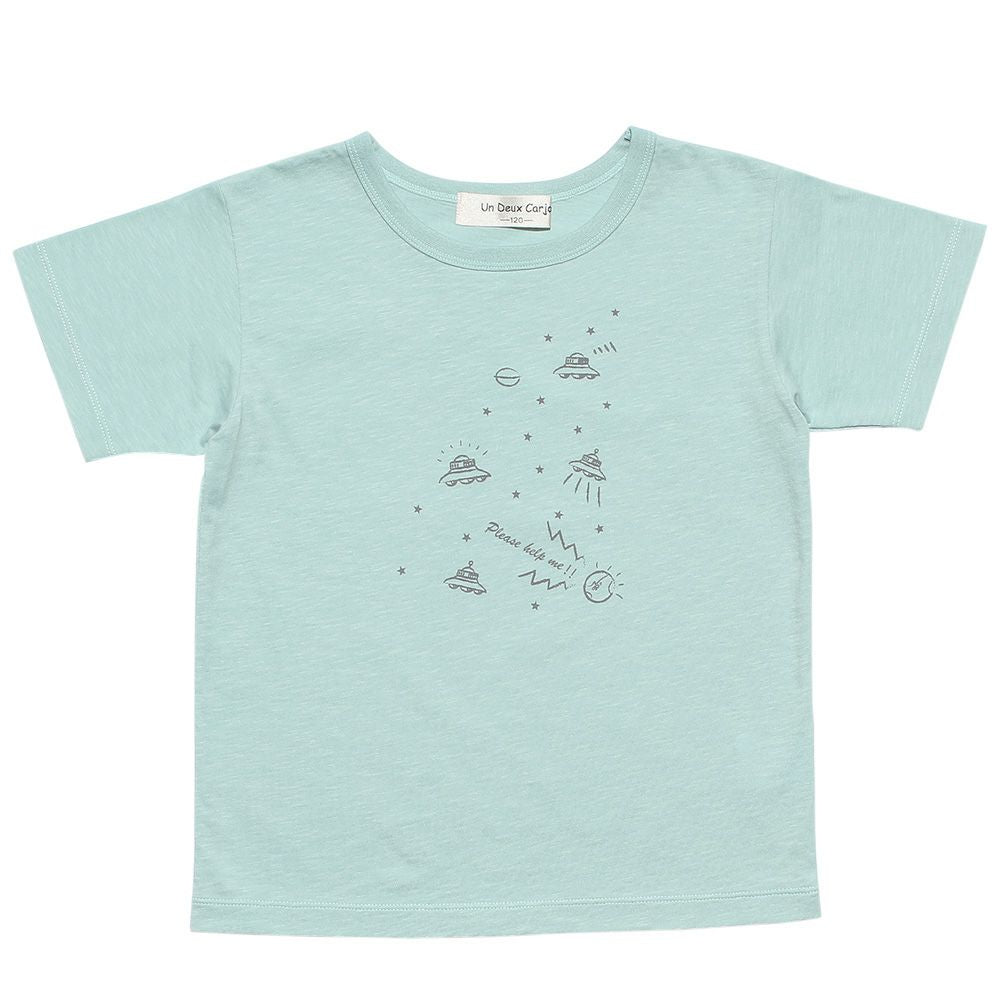 Children's clothing boy 100 % cotton UFO print T -shirt green (08) front