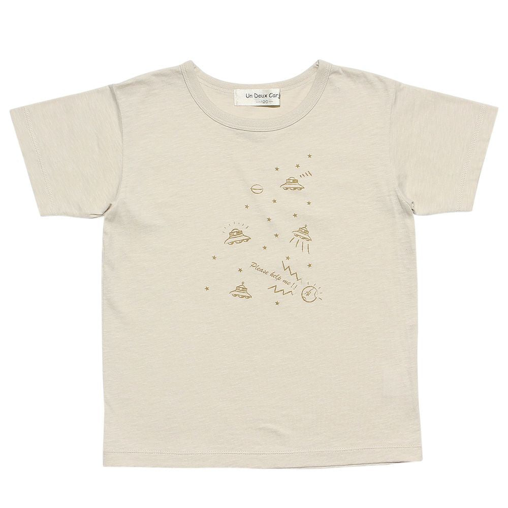 Children's clothing boy 100 % cotton UFO print T -shirt beige (51) front