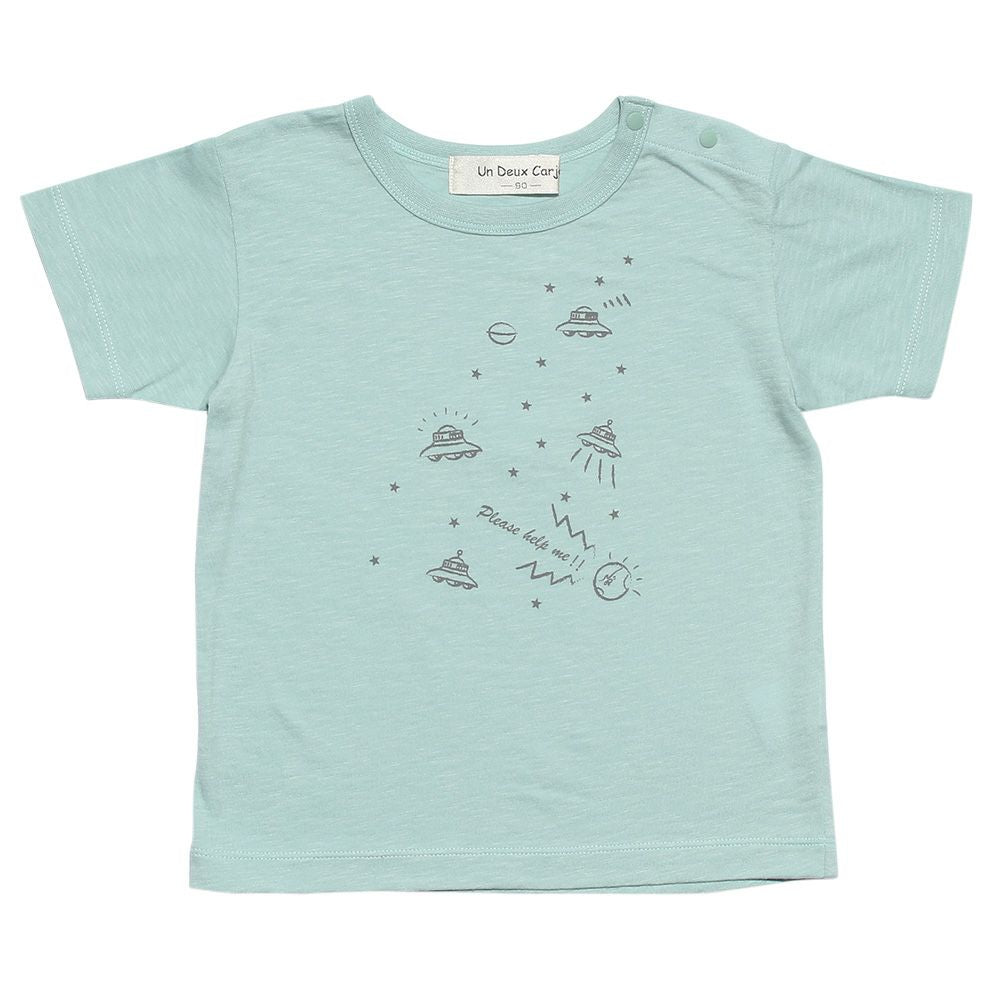 Baby Clothes Boy Boy Baby Size 100 % Cotton UFO Print T -shirt Green (08) Front