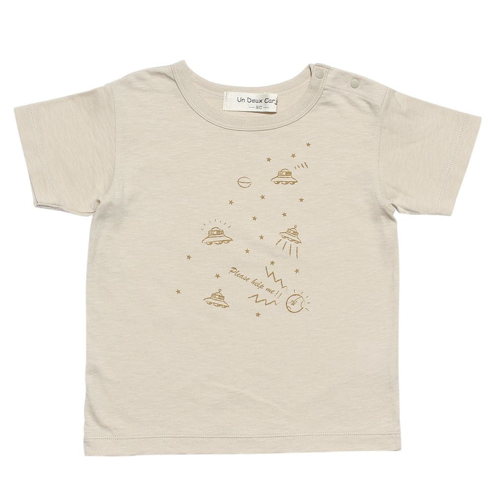 Baby Clothes Boy Boy Baby Size 100 % Cotton UFO Print T -shirt Beige (51) front